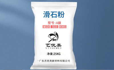 超细滑石粉技术突破引领性能升级，多领域应用边界持续拓展